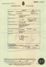 GRO_D_1971_Scunthorpe_46