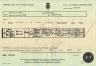 GRO_D_1896_Glanford_Brigg_122