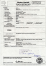 Death_Certificate_Seeley_E_E_2006_Claremont