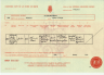 GRO_B_1884_Glanford_Brigg_385