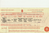 GRO_B_1927_Glanford_Brigg_106