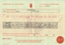 GRO_B_1907_Glanford_Brigg_149