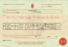 GRO_B_1855_Glanford_Brigg_40